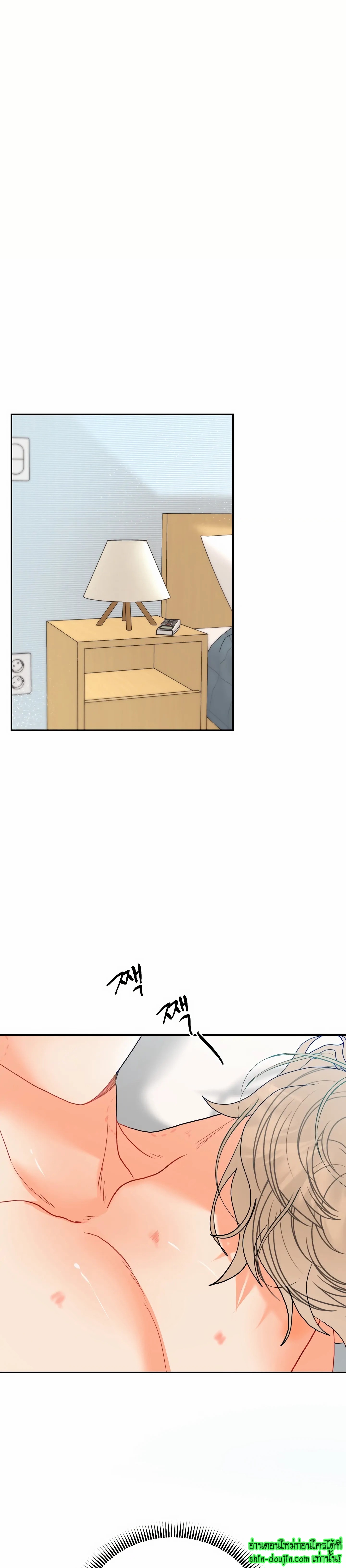 My Brother is an Omega EP 13